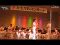 ZARD「負けないで」三宅由佳莉【歌詞付き】坂井泉水作詞　海上自衛隊　東京音楽隊 Makenaide Yukari Miyake