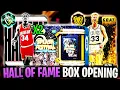 I OPENED 2 NEW SPLASH ZONE HALL OF FAME BOXES IN NBA 2K26 MYTEAM