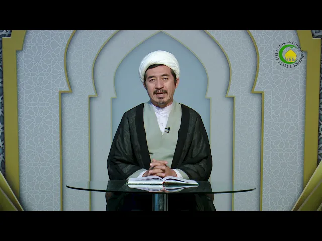 ⁣179    نتیجه دوم تا چهارم فصل یازدهم - استاد: حجة الاسلام والمسلمین دکترعلی جمعه مظفری