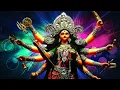 Lagu श्री दुर्गा देवी आरती । Shree Durga Devi Aarati.