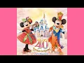Living in Color Soundtrack (Tokyo Disneyland 40th Anniversary Theme Song)