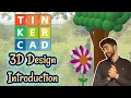 Tinkercad 3D Design Tutorial - INTRODUCTION BASICS First Steps How to make flower and tree