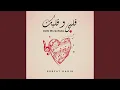 Download Lagu Qolbi Wa Qolbuka
