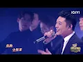 纯享：宝石Gem《电梯战神》搞点说唱气氛 | #中国说唱巅峰对决2023 EP3  THE RAP OF CHINA| iQIYI精选