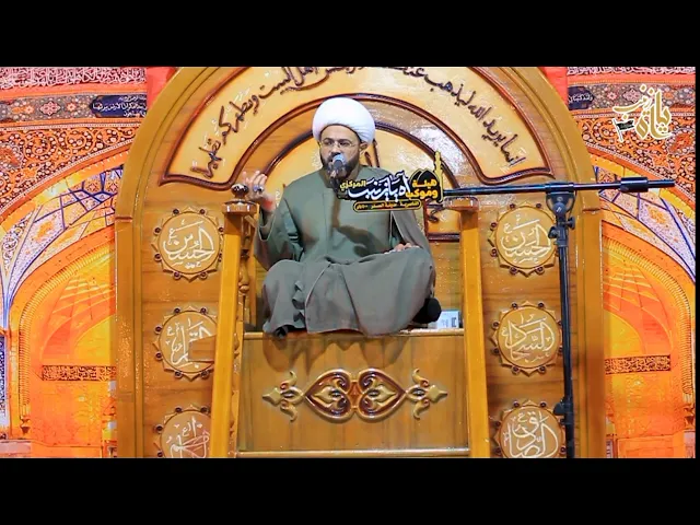 املأ ركابي فضة او ذهبا _ سماحة الشيخ مهدي الطرفي