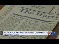 Search for answers in Thomas Oldham case
