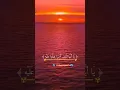 Download Lagu #daroodsharif#darood#durud#nabi#mohammad#naat#salam#trending#unfrez#viralvideo#memes#video#watch#fyp