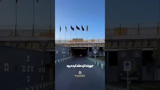 تازه عقد   مسلم داودی نژاد دندنها