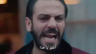 فارتولو مشهد اغنية مهريبان مسلسل الحفرة دندنها