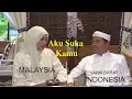 Lagu AKU SUKA KDM - DUNIA AKHIRAT