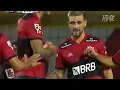 Arrascaeta - EU VOU MACHUCAR SÓ UM POUQUINHO ( MC Teteu )