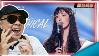 رد فعل على أداء فوزية لأغنية           في الحلقة العاشرة من برنامج             دندنها
