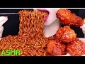 ASMR BLACK BEAN NOODLES + FRIED CHICKEN 시크릿 양념치킨 짜장 불닭볶음면 먹방 (EATING SOUNDS) NO TALKING MUKBANG