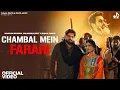 Download Lagu Chambal Me Farari: Masoom Sharma(Video) Palashika Dixit New Haryanvi Song 2025 #masoomsharma #song 