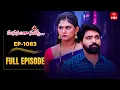 Download Lagu Manasantha Nuvve | 4th July 2025  | Full Episode No 1083 | ETV Telugu