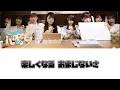 ヒラリラリア【iLiFE!】コール/MIXあり(旧)