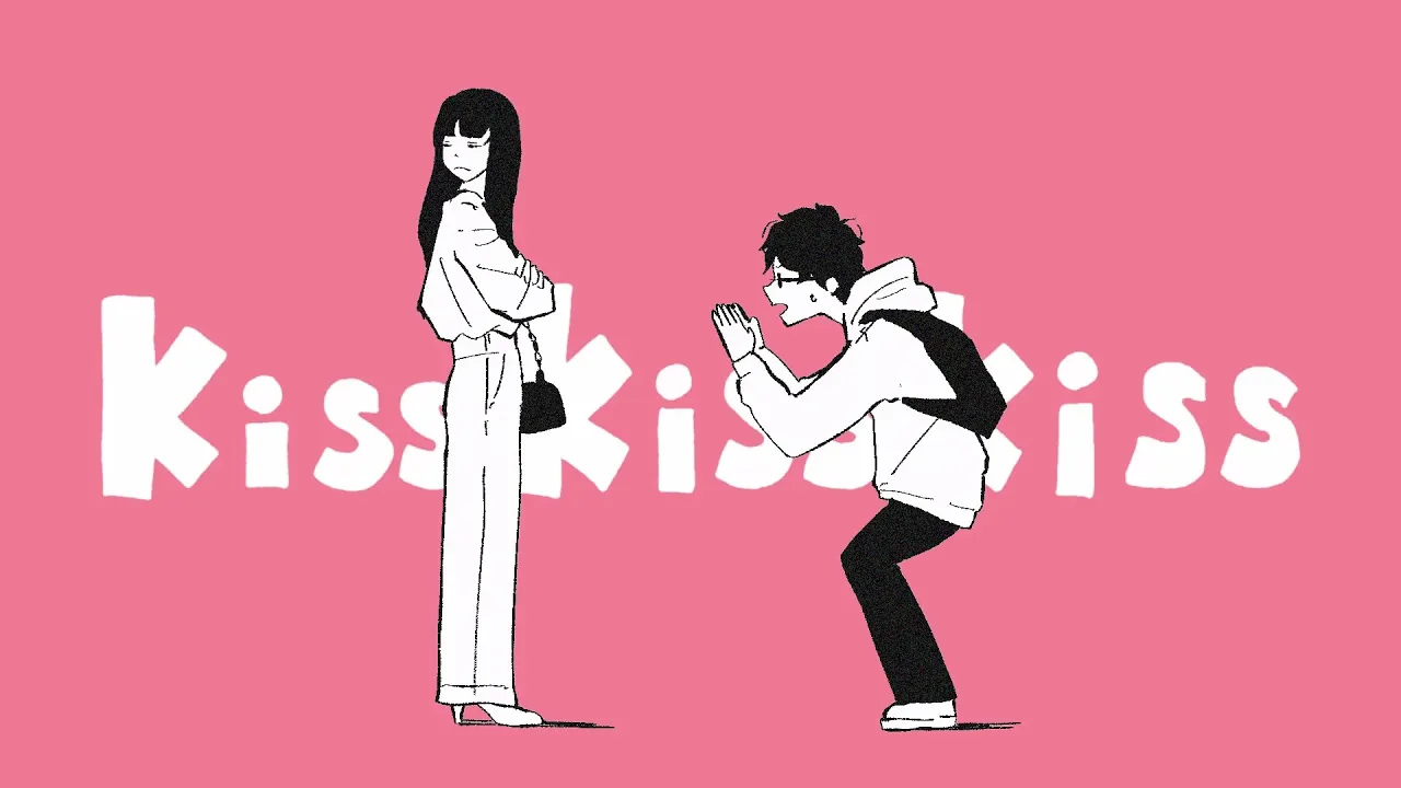 【AKASAKI】Kiss Kiss Kiss (Lyric Video)