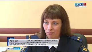 Свой профессиональный праздник сегодня отмечают следователи