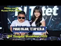 Lagu Panas Hujan Tetap | Breakbeat Dangdut Remix Viral 2026 - DJ TETET