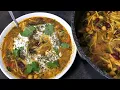 Download Lagu Afghan Ash Recipe آش رشته Noodle Soup Recipe -Ramadan Recipe