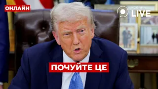 Условие Трампа по Украине и позиция Зеленского — эфир Ранок.LIVE - 285x160