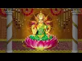 Download Lagu Namastestu Mahamaye Shri Pithe Sura Poojithe