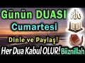 Download Lagu Cumartesi duası Dinle ve Hayatını Değiştirecek Güçlü Sırlı Dualar!