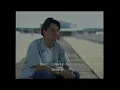 Boyd Kosiyabong - จะเก็บเธออยู่ในใจเสมอ [Official MV]