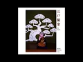 Download Lagu Masahiko Satoh Trio-Edo Gigaku (Full Album)