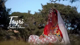                                       دندنها
