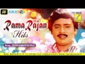Download Lagu SINTHAMANI KUYILE | MANNUKETHA MAINDHAN | MANO, S JANAKI, RAMARAJAN, KUSHBOO | VIJAY MUSICALS