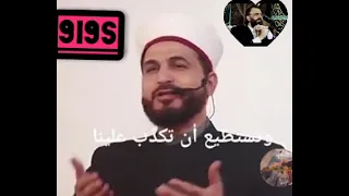 قصة سلطان الأولياء الشيخ عبدالقادر الكيلاني قدس الله سره العزيز الطريقة العلية القادرية الكسنزانية 