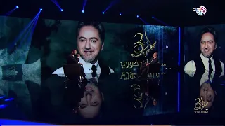 نور الزين قصة حقيقية دندنها