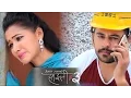 Saili 3 | Hemant Rana | Official Music Video | Nepali Song | Feat.Narayan Dhakal \u0026 Asha Khadka