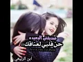 ابوبكر سالم - عرفت الشوق(البوم ردود