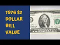 1976 2 Dollar Bill Value - CoinHix Coin Identifier App