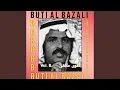 Download Lagu Ya dm3ta bal3yn khlyk