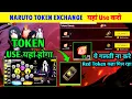 Download Lagu Universal Ring Voucher Use in Free Fire |Voucher/Token Use Kaise Kare|Naruto Token Exchange Event FF