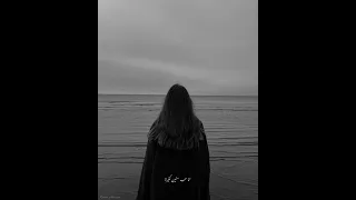 آمال ماهر   انا بداية بدايتك دندنها