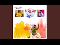 Download Lagu O Pilla Pilla Song