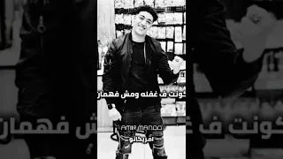 ارمي سلاحك هات كرستك اسلام كابونجا حالات واتس Shortvideo حالات واتس Subscribe 