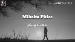 اوف اجمل اغنيه هزت كياني     دندنها