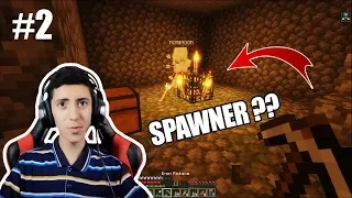 Minecraft إستكشاف الكهوف واااو تخيلو شنو لقينا 