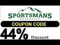 Sportsmans Coupon Code For 2025