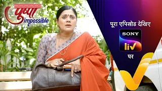 NEW! Pushpa Impossible | Ep 1341 | 18 Sept 2026 | Teaser