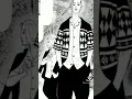Download Lagu DORAKEN~KUN