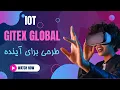 GITEX Global Dubai | وقتی اینترنت اشیا واقعاً دنیا رو عوض می‌کنه