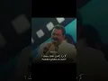 Download Lagu Ibrahim Tatlıses - Aramam