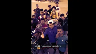 ستوري   عركه البصره والديوانيه  محمد تقي  تصميم دندنها