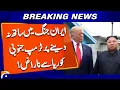 Trump Angry With South Korea Over Refusal to Support Iran War Breaking News